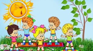 Змагання «Веселі старти» Фізична культура