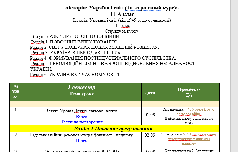 050090jj-cfea-807x514.png