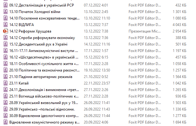 050090jm-784c-631x407.png
