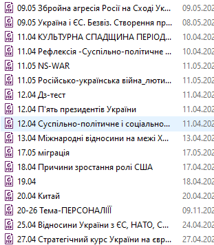 050090qc-b196-311x356.png