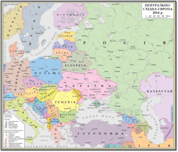 050090ru-c47e-362x309.png