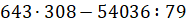 050091i4-b440-186x25.png