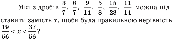 050091no-774a-678x158.png