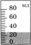 050091u8-97ff-100x147.png