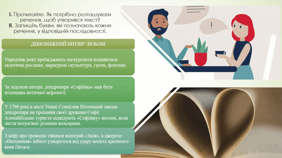 0500928x-70f2-940x528.png