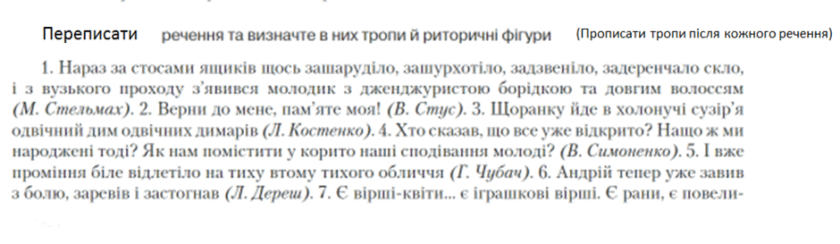 050092sr-6d56-940x273.png