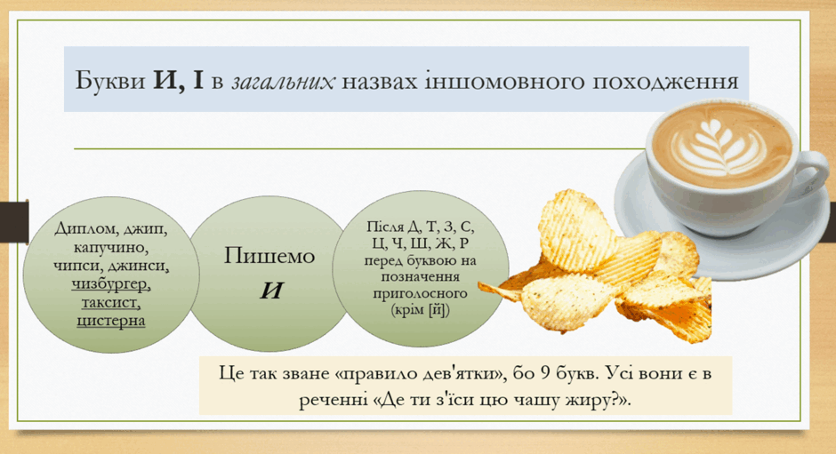 050093es-06fc-940x511.png