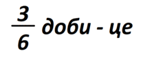 050093lf-74ca-205x87.png