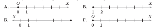 050093pq-7b1d-547x100.png