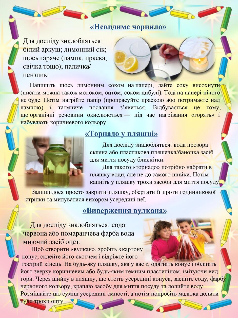 050093sq-fae4-940x1253.jpg
