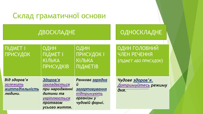 0500940e-b874-700x394.jpg