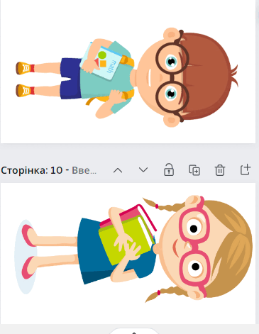 0500941p-026f-365x471.png