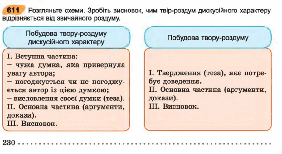 0500944e-cf79-904x495.png
