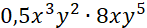 0500948j-8b3d-147x28.png