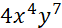 0500948n-340b-62x28.png