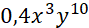 0500948o-301c-89x28.png