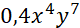 0500948t-58f6-80x28.png