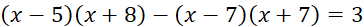 050094a5-0b5e-364x27.png