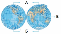 050094bh-8bc2-254x142.png