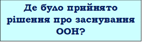 050094hb-0f57-558x166.png