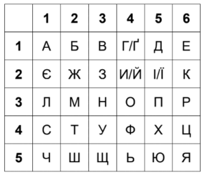 050094jm-e6ef-321x273.png