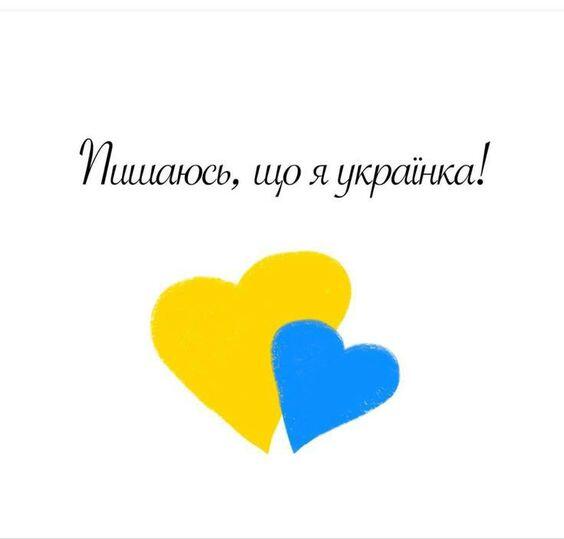 Дитячі заклички. «Іди, іди, дощику», «Вийди, вийди, соне­чко» 