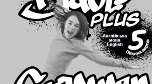 Full Blast 5 Modul 2