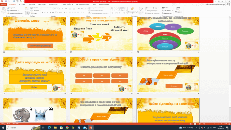 050094yv-4cb2-940x529.png