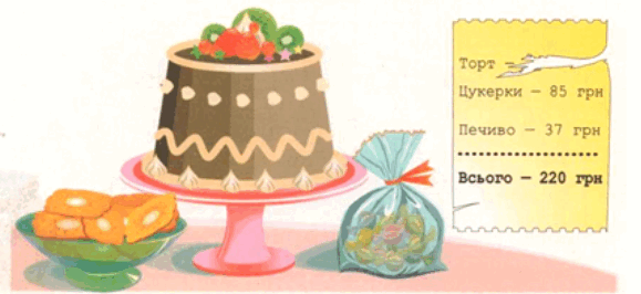 0500953m-b595-647x297.png