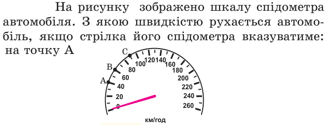 050095ih-60c4-659x263.png