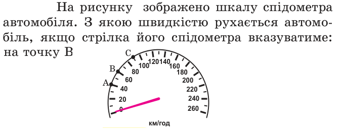 050095ir-d81e-676x266.png
