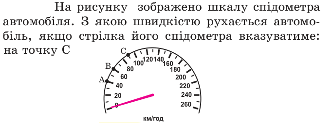 050095ix-e9de-684x258.png