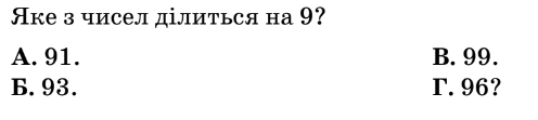 050095jg-efdf-496x111.png