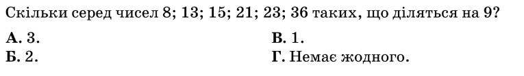 050095jp-fc57-765x112.png