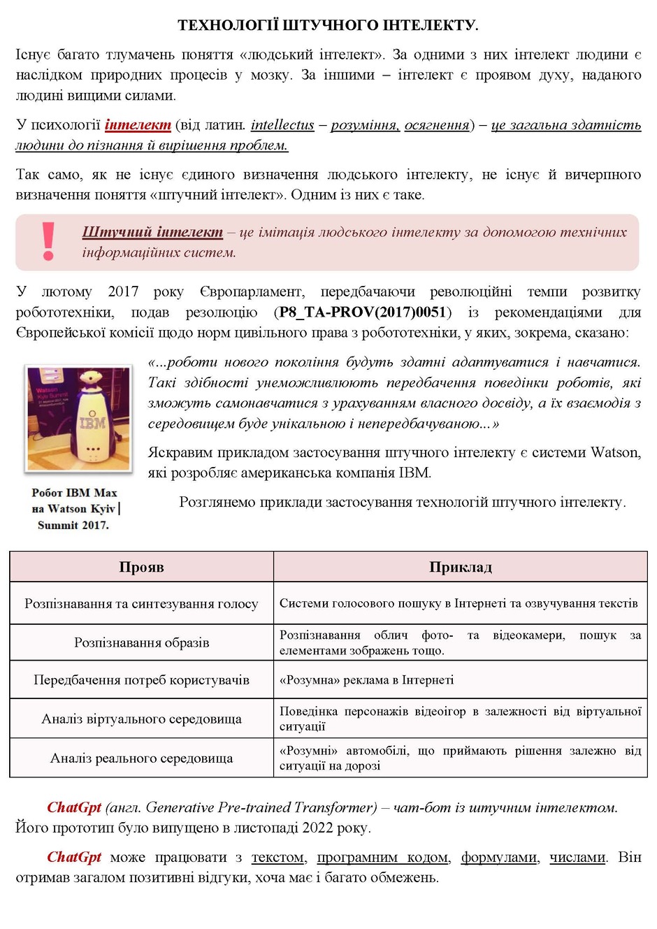 050095k0-bcf6-940x1329.jpg