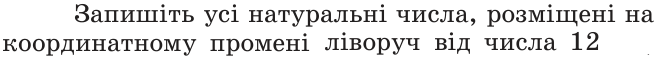 050095k3-cb7b-657x58.png