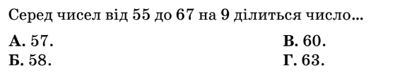 050095k5-89e4-559x114.png