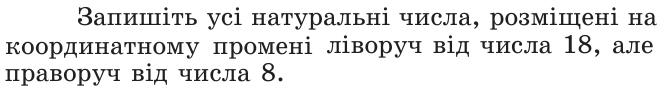 050095kg-ff59-669x89.png