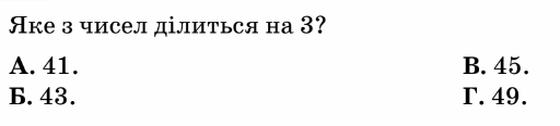 050095kk-30a6-512x116.png