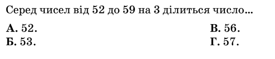 050095l4-cbb4-559x120.png