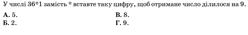 050095lc-cd3c-856x122.png