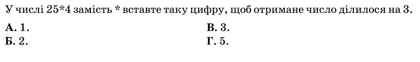 050095lk-78e0-864x128.png