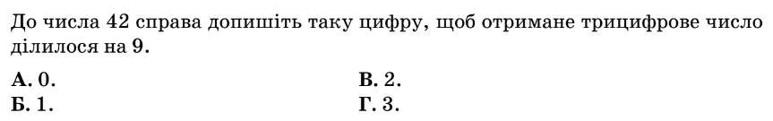 050095m7-3410-863x135.png