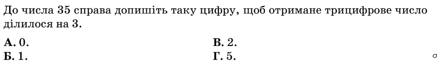 050095mf-f747-866x132.png