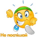 050095p0-bdef-153x153.png