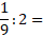 050095s5-761e-40x34.png