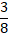 050095tq-9783-8x34.png