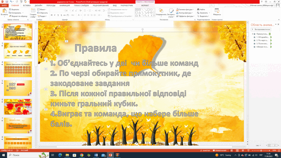 050097kl-d3ca-940x529.png