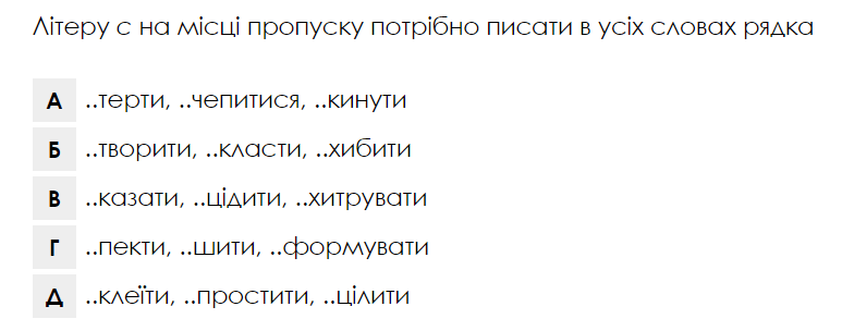 050097u8-cd7f-773x304.png