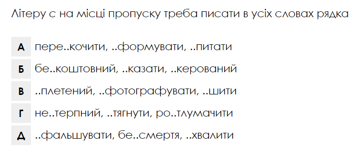050097ue-f9e8-718x303.png